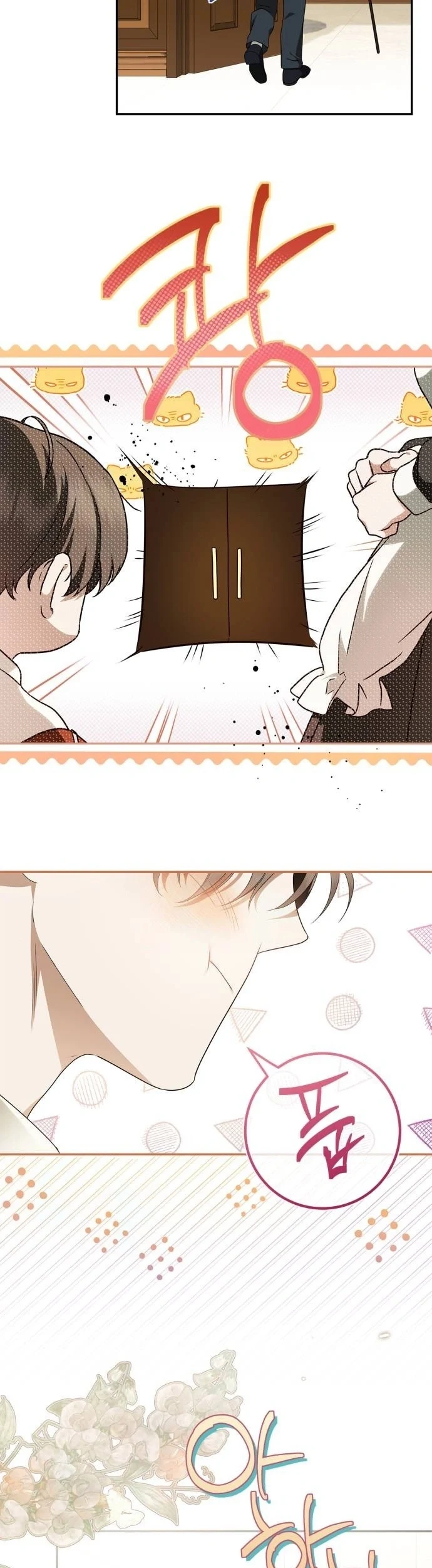 Read The Count's Secret Maid AR Manga Online