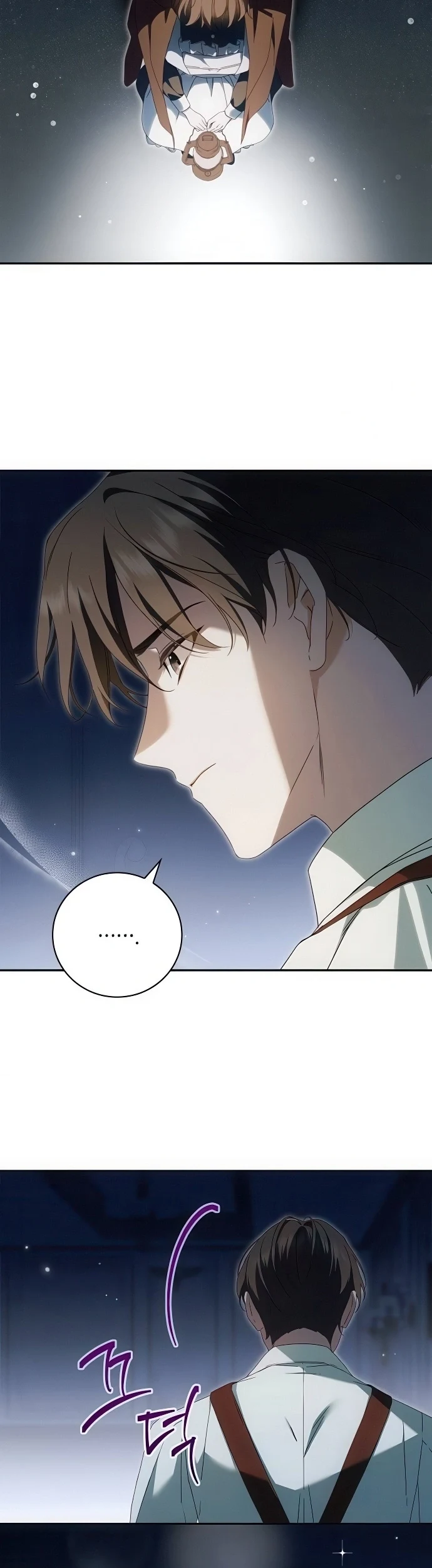 Read The Count's Secret Maid AR Manga Online
