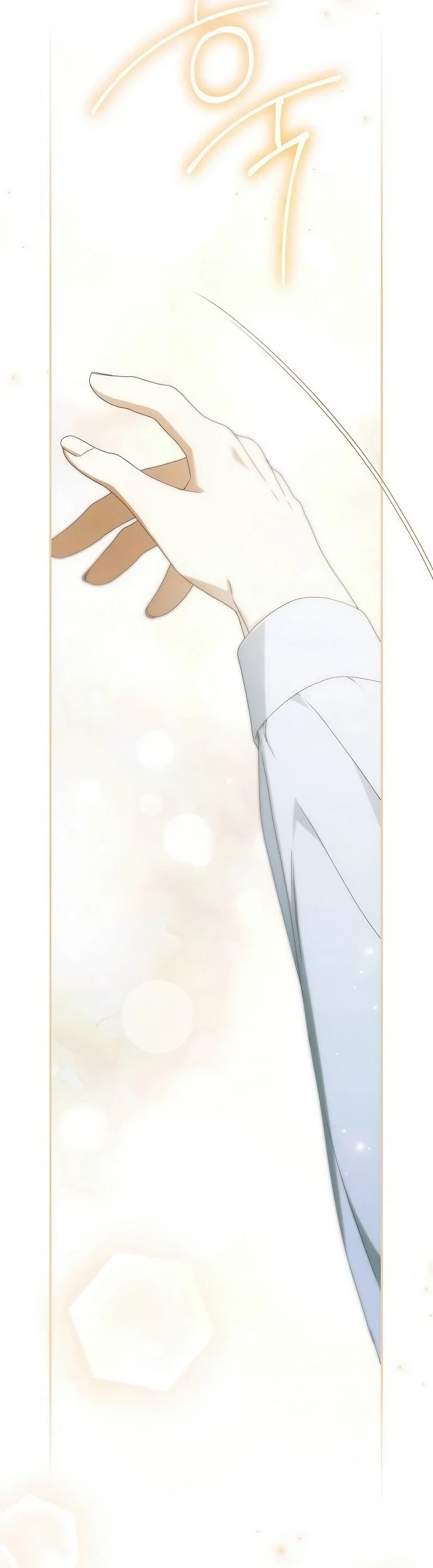 Read The Count's Secret Maid AR Manga Online