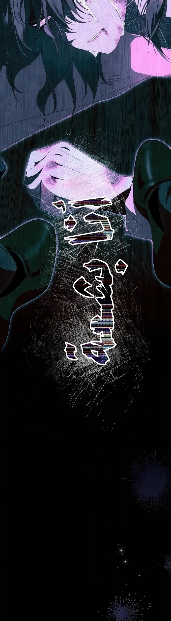 Read The Count's Secret Maid AR Manga Online