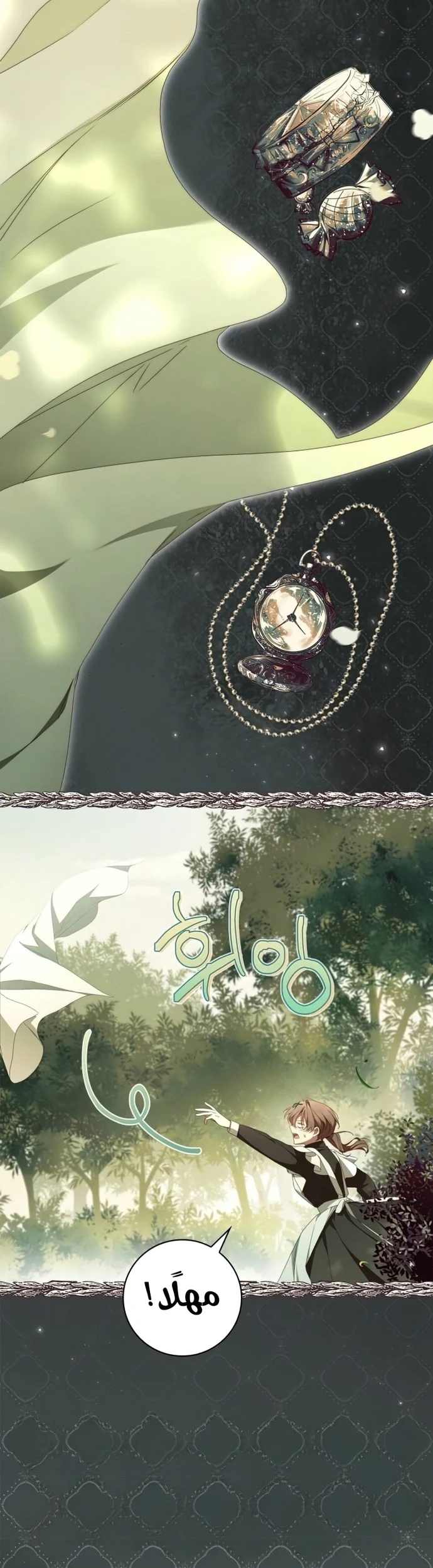 Read The Count's Secret Maid AR Manga Online
