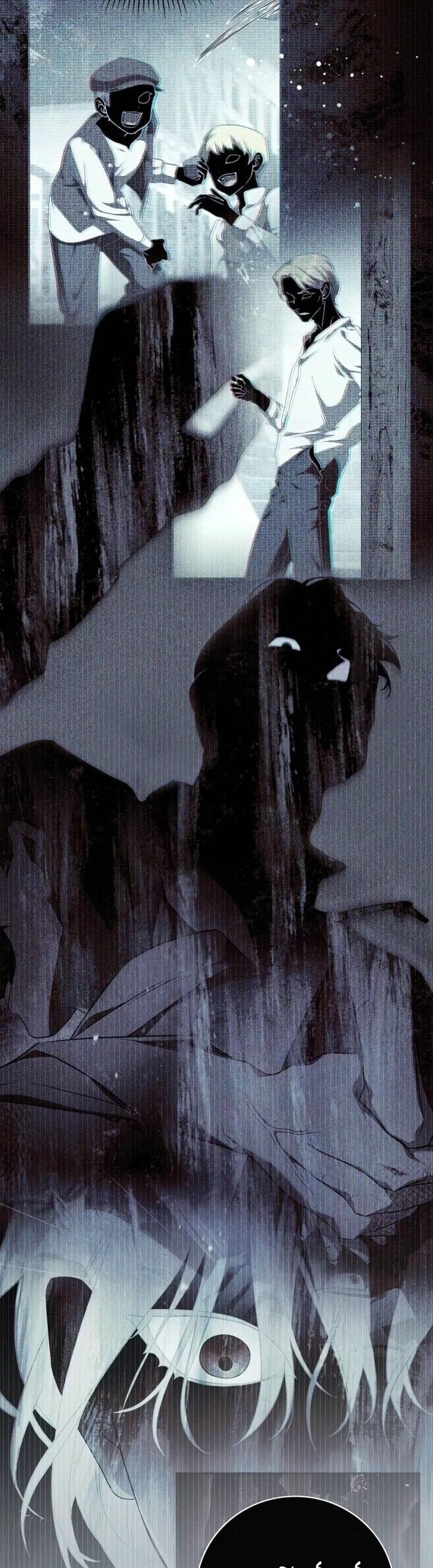 Read The Count's Secret Maid AR Manga Online