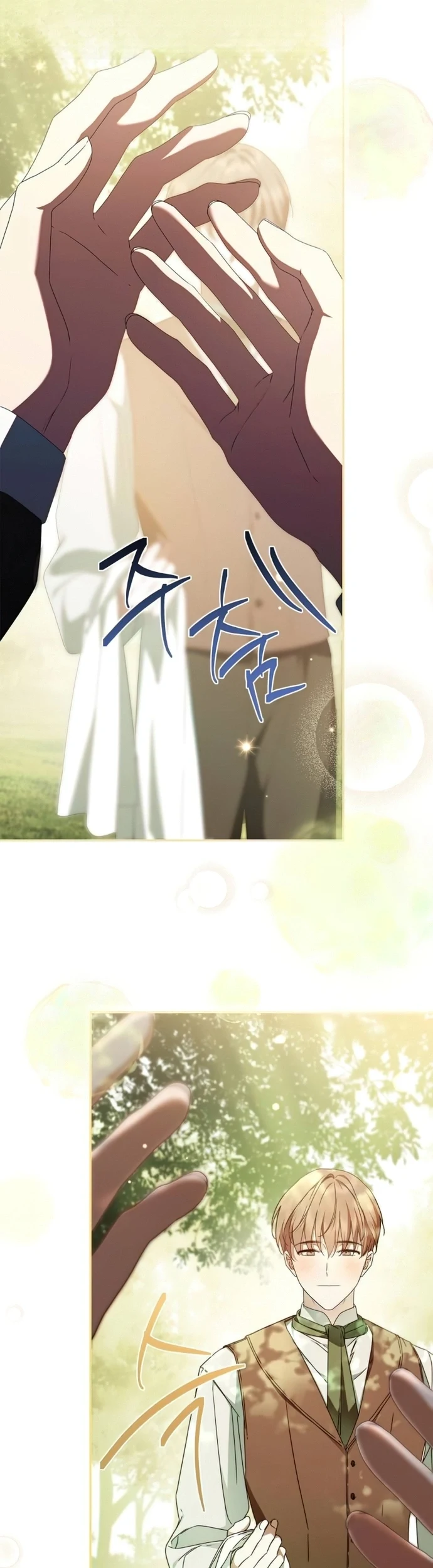 Read The Count's Secret Maid AR Manga Online