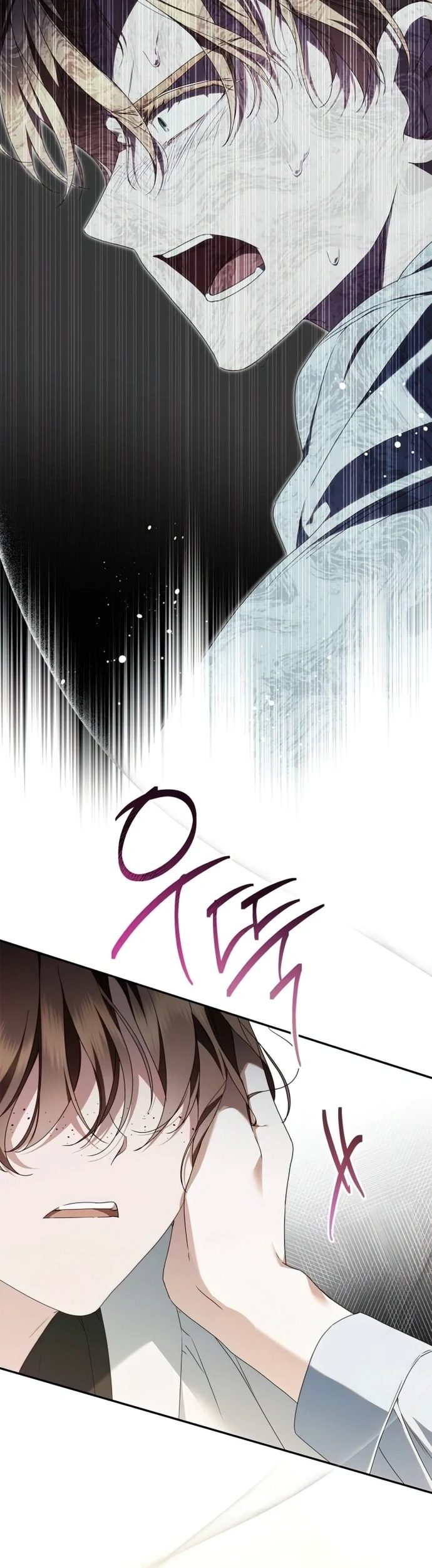 Read The Count's Secret Maid AR Manga Online