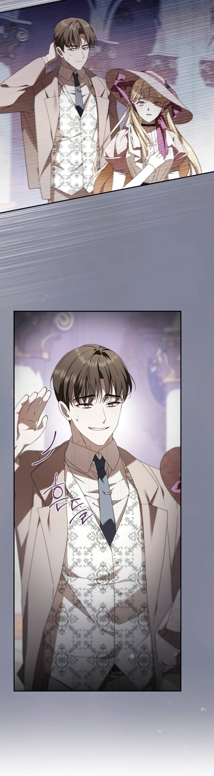 Read The Count's Secret Maid AR Manga Online