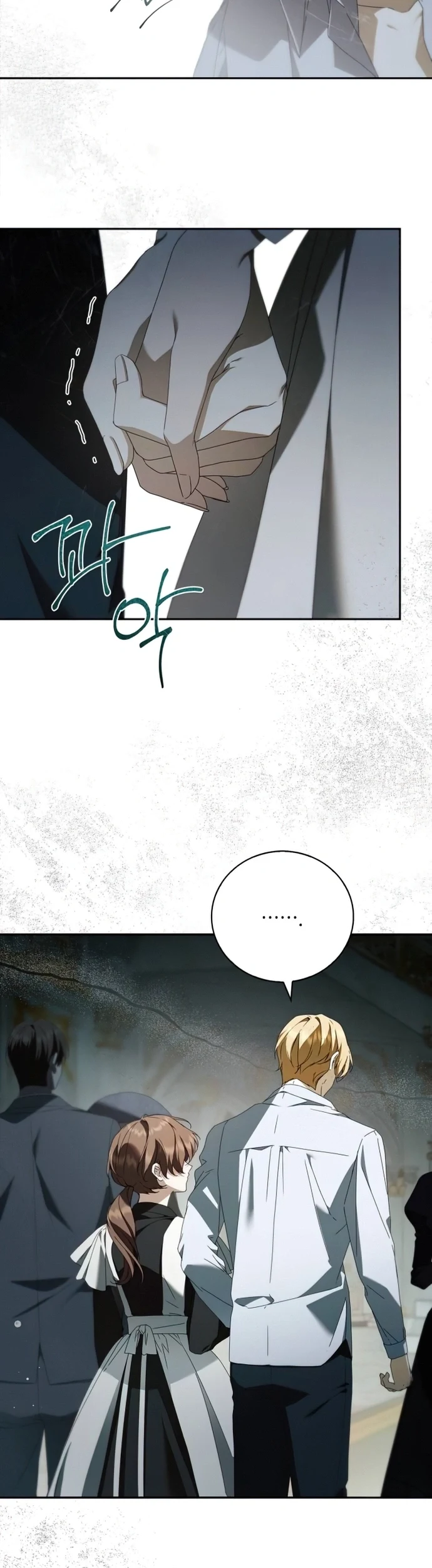 Read The Count's Secret Maid AR Manga Online