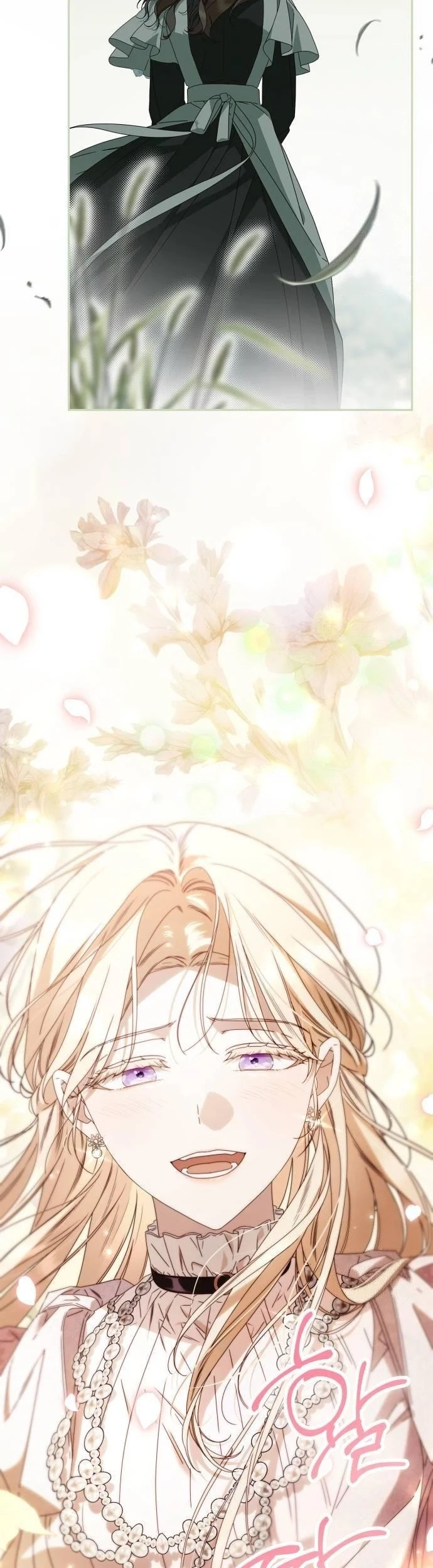 Read The Count's Secret Maid AR Manga Online
