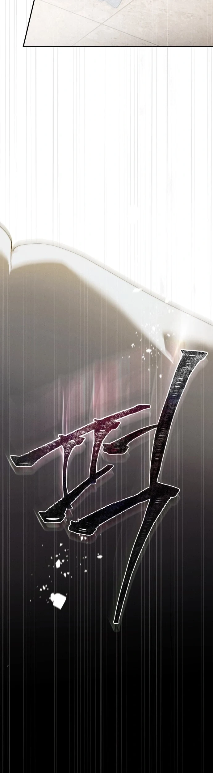 Read The Count's Secret Maid AR Manga Online