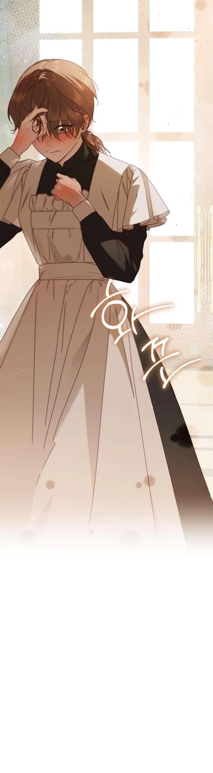 Read The Count's Secret Maid AR Manga Online