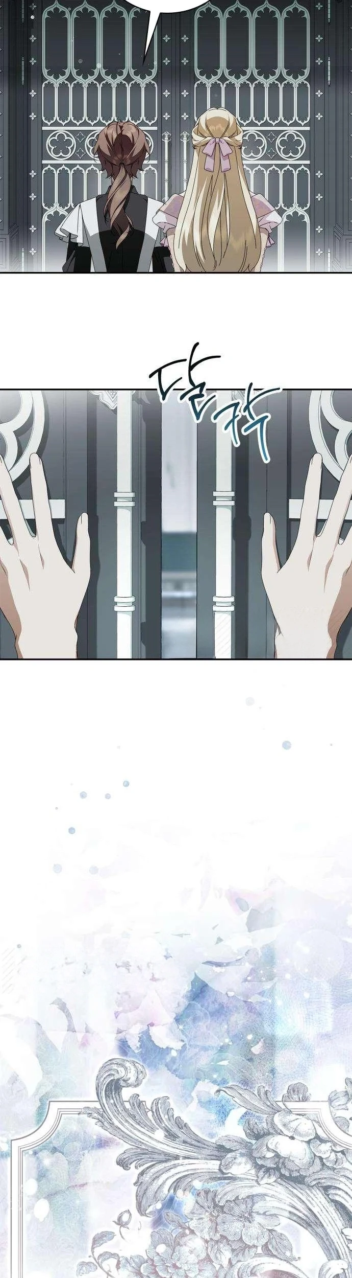 Read The Count's Secret Maid AR Manga Online