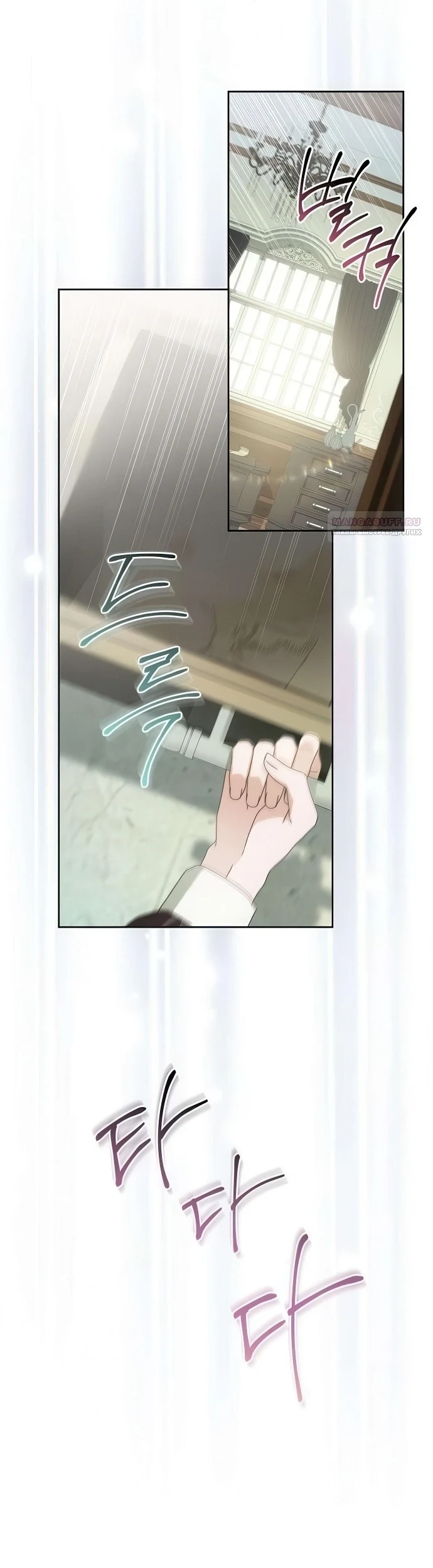 Read The Count's Secret Maid AR Manga Online