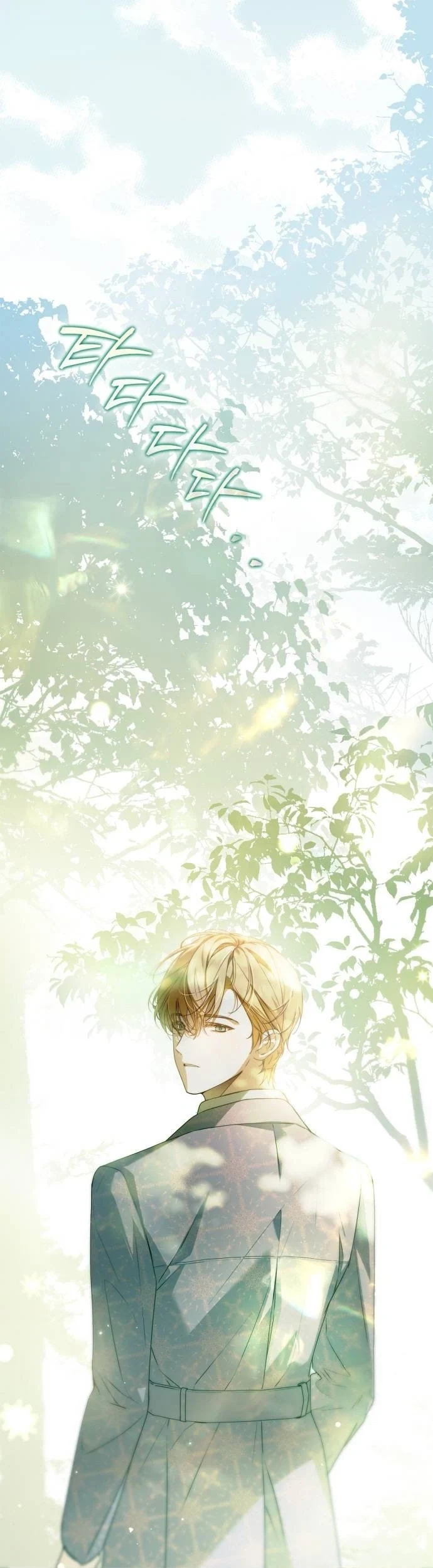 Read The Count's Secret Maid AR Manga Online