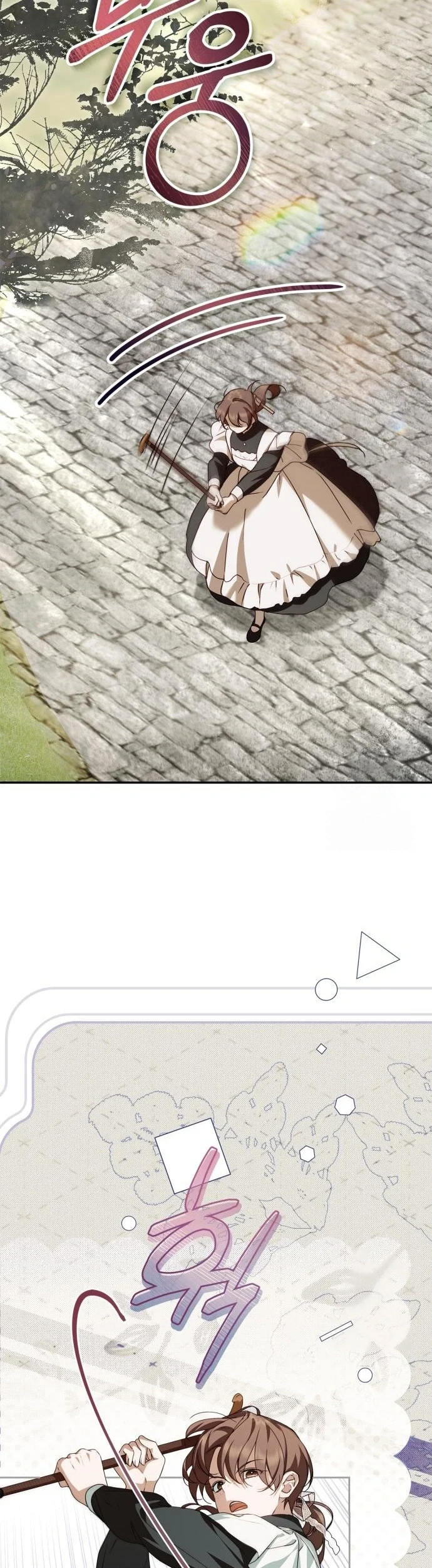 Read The Count's Secret Maid AR Manga Online