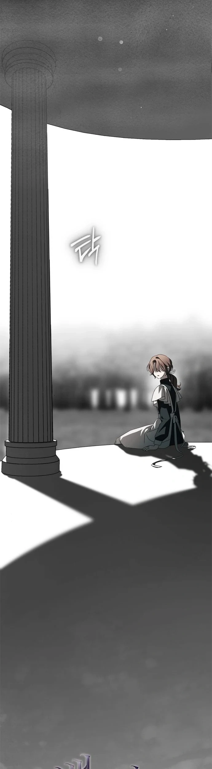 Read The Count's Secret Maid AR Manga Online