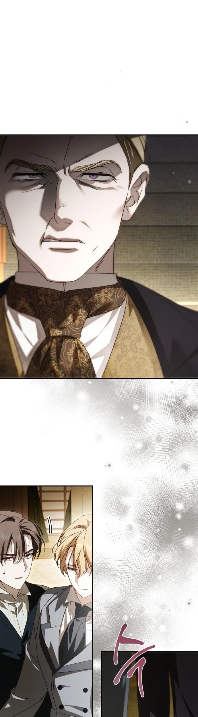 Read The Count's Secret Maid AR Manga Online