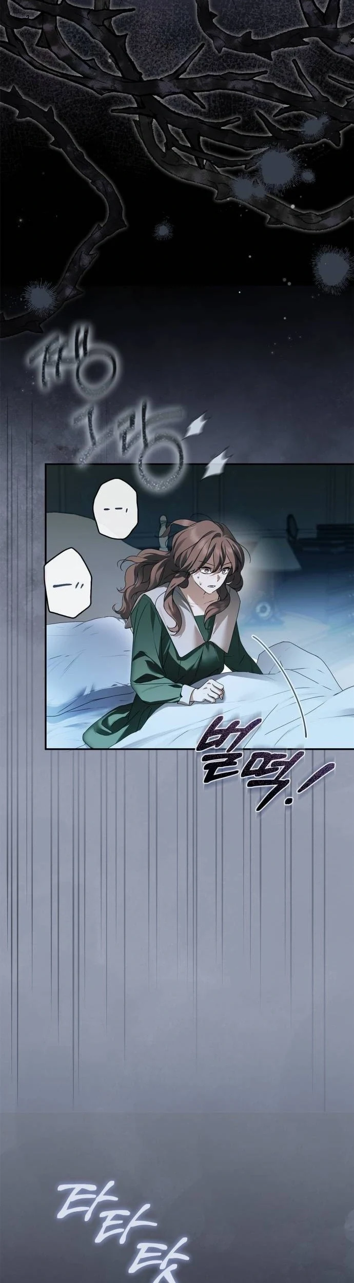 Read The Count's Secret Maid AR Manga Online