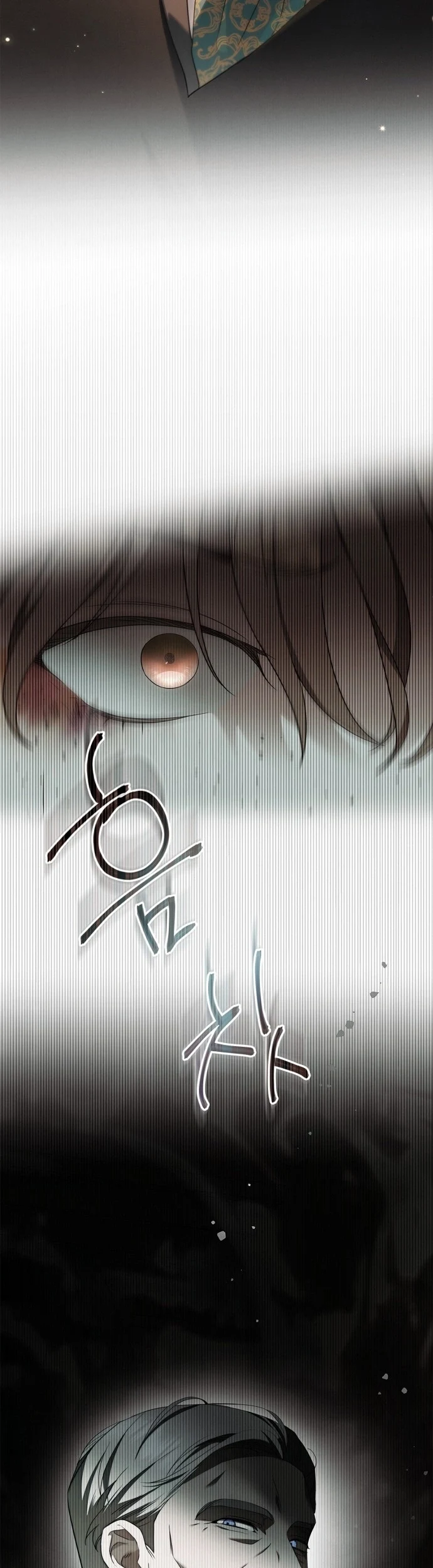 Read The Count's Secret Maid AR Manga Online