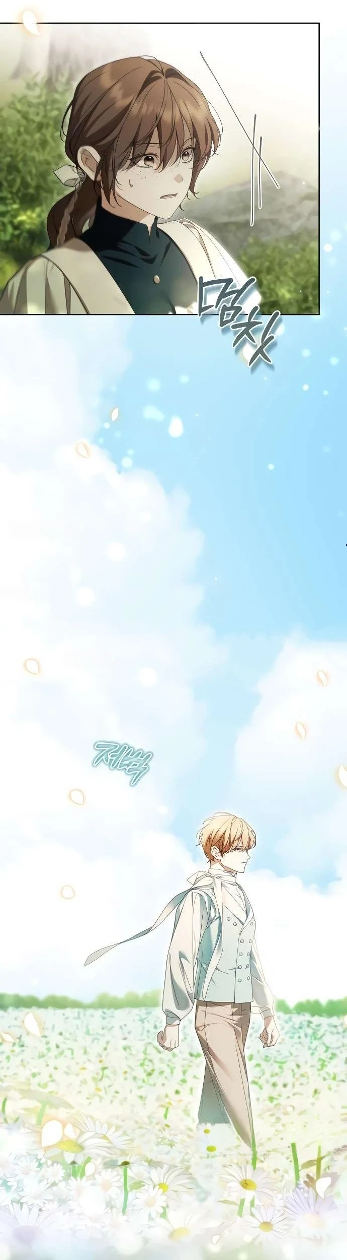 Read The Count's Secret Maid AR Manga Online