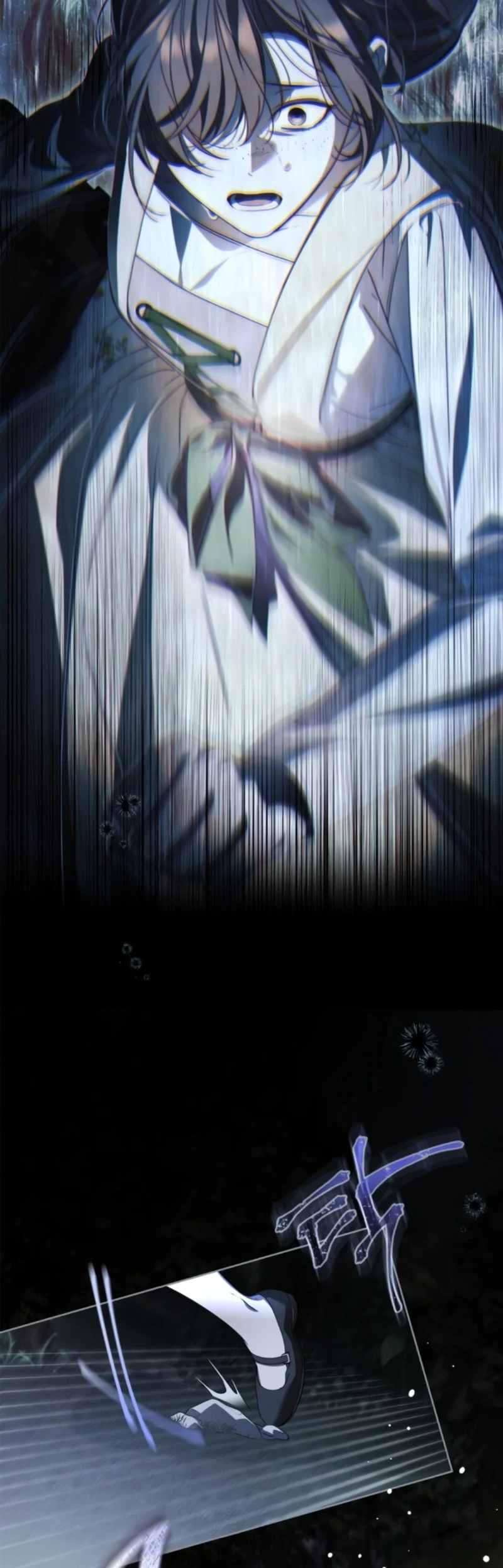 Read The Count's Secret Maid AR Manga Online
