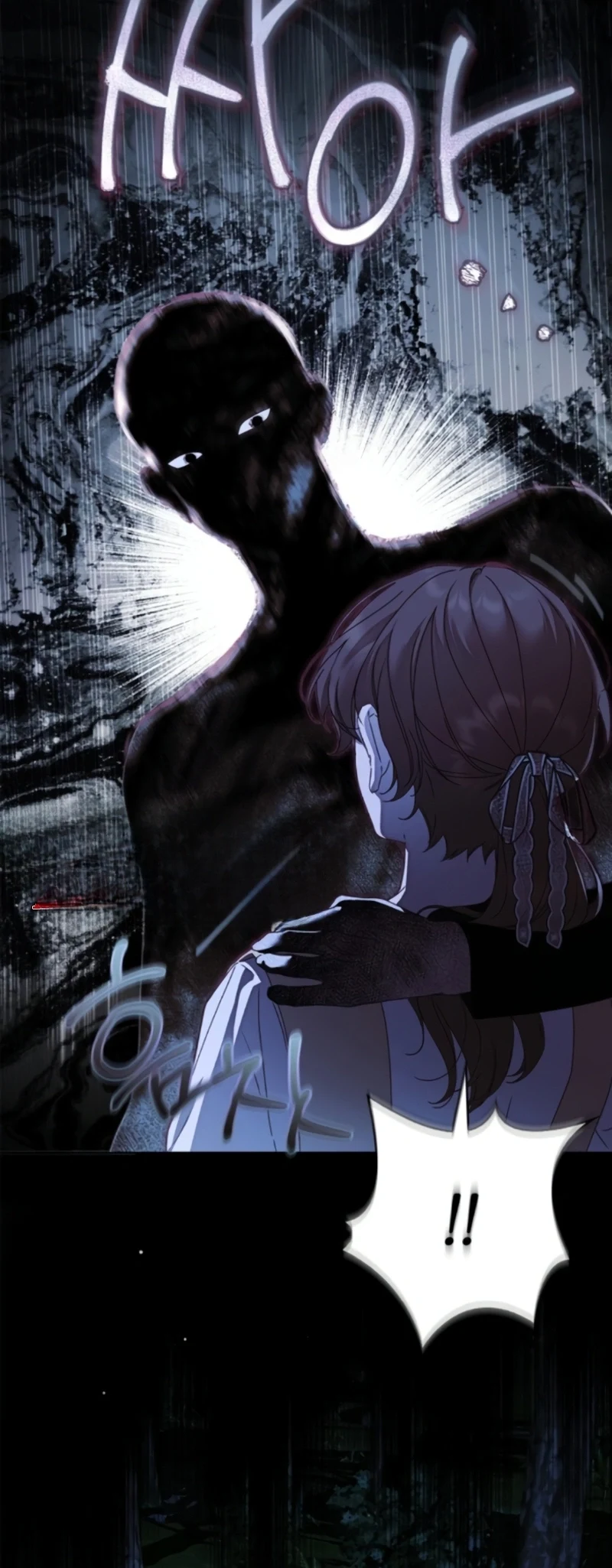 Read The Count's Secret Maid AR Manga Online