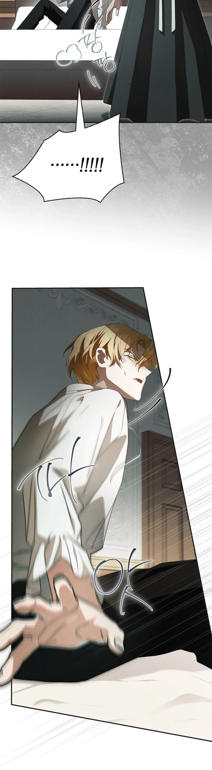 Read The Count's Secret Maid AR Manga Online