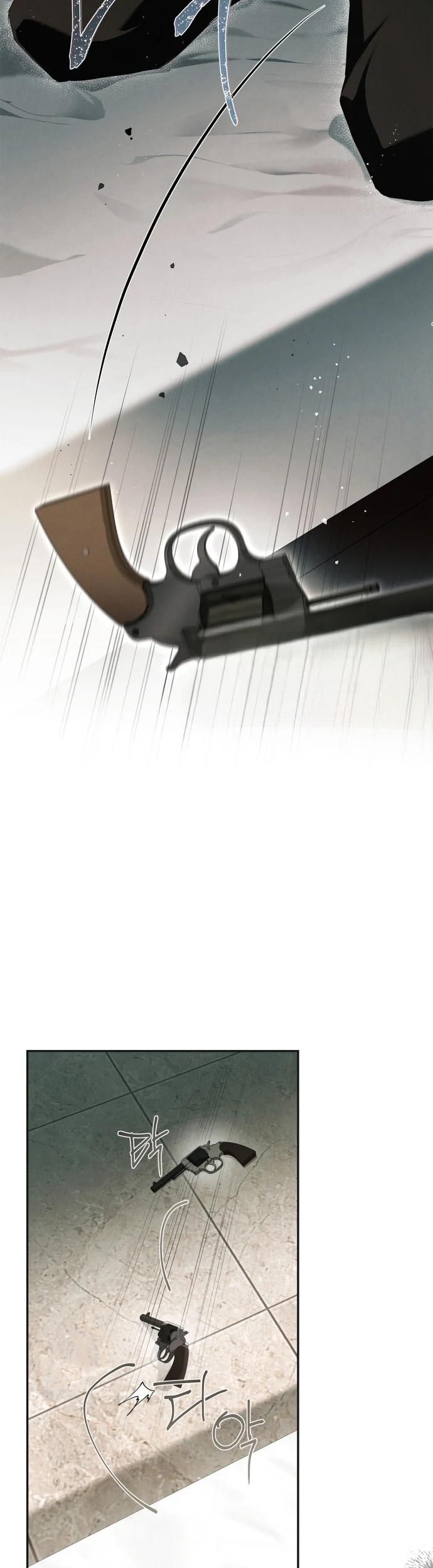Read The Count's Secret Maid AR Manga Online