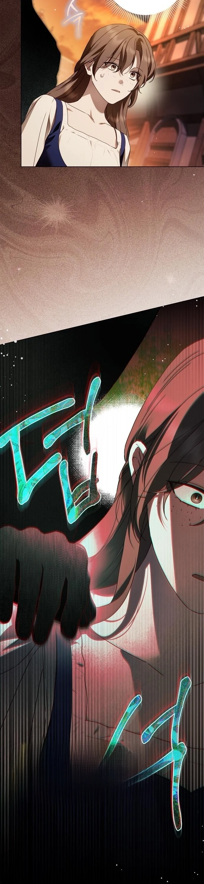 Read The Count's Secret Maid AR Manga Online
