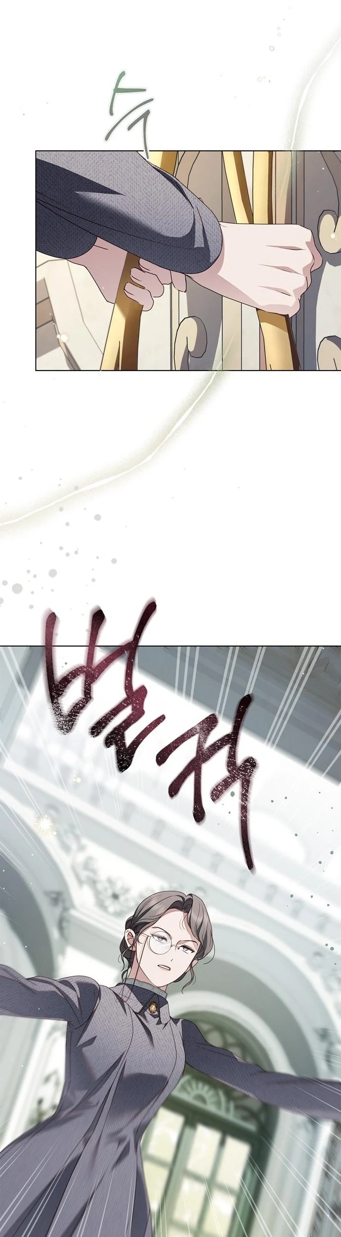 Read The Count's Secret Maid AR Manga Online