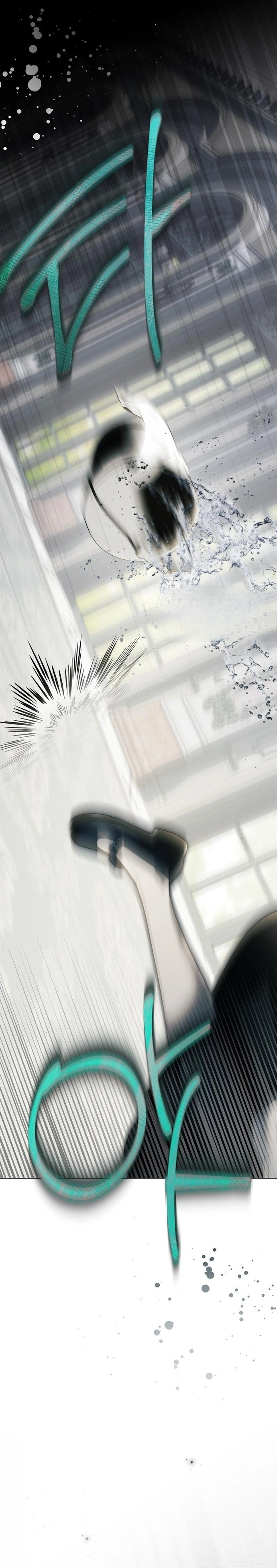 Read The Count's Secret Maid AR Manga Online