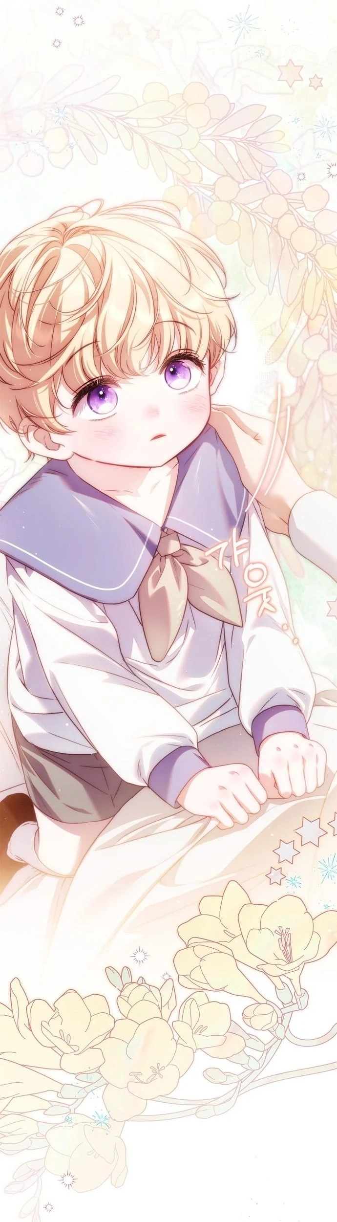 Read The Count's Secret Maid AR Manga Online