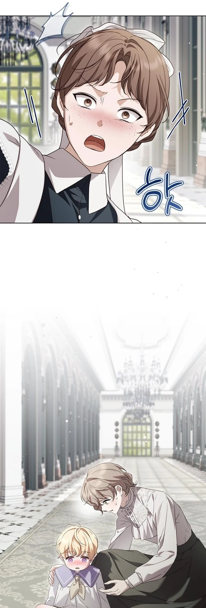 Read The Count's Secret Maid AR Manga Online