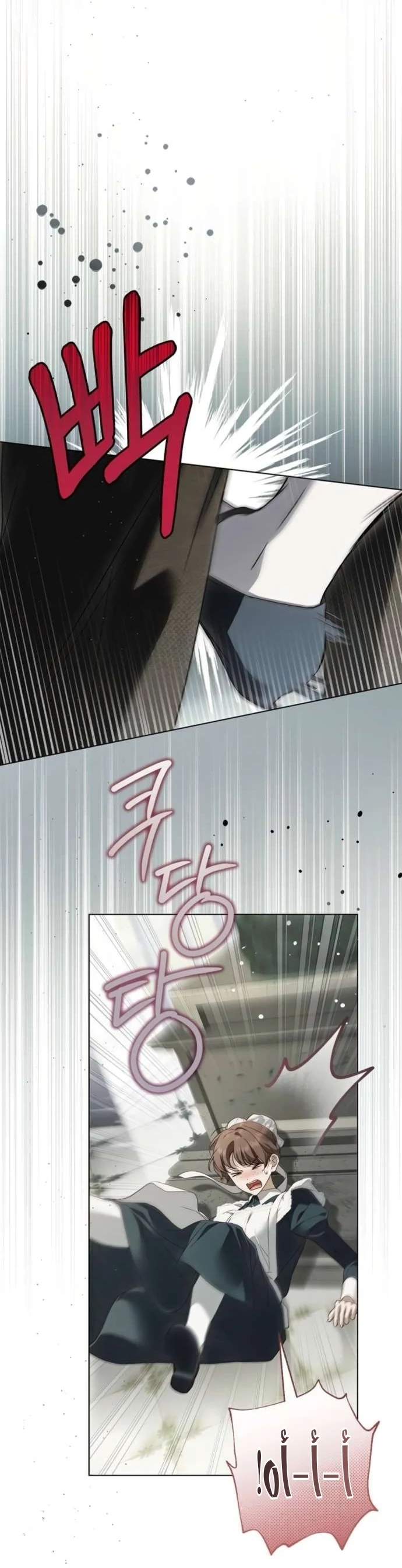 Read The Count's Secret Maid AR Manga Online