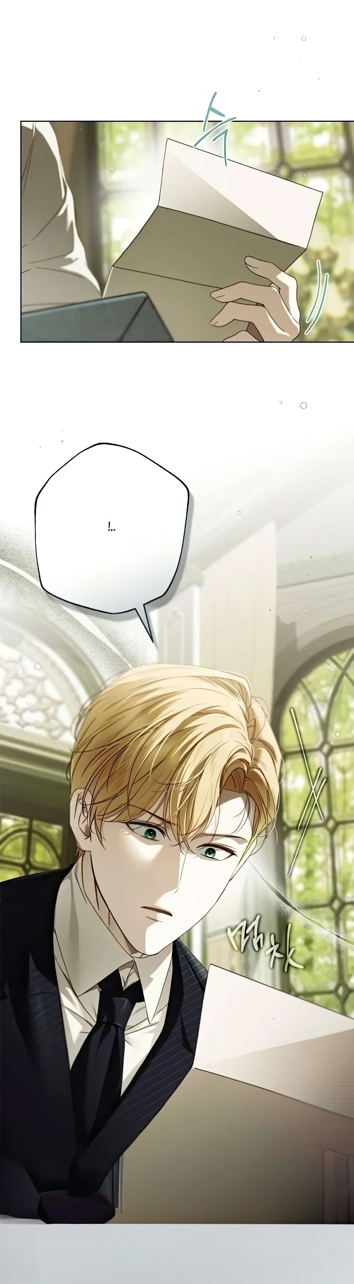 Read The Count's Secret Maid AR Manga Online