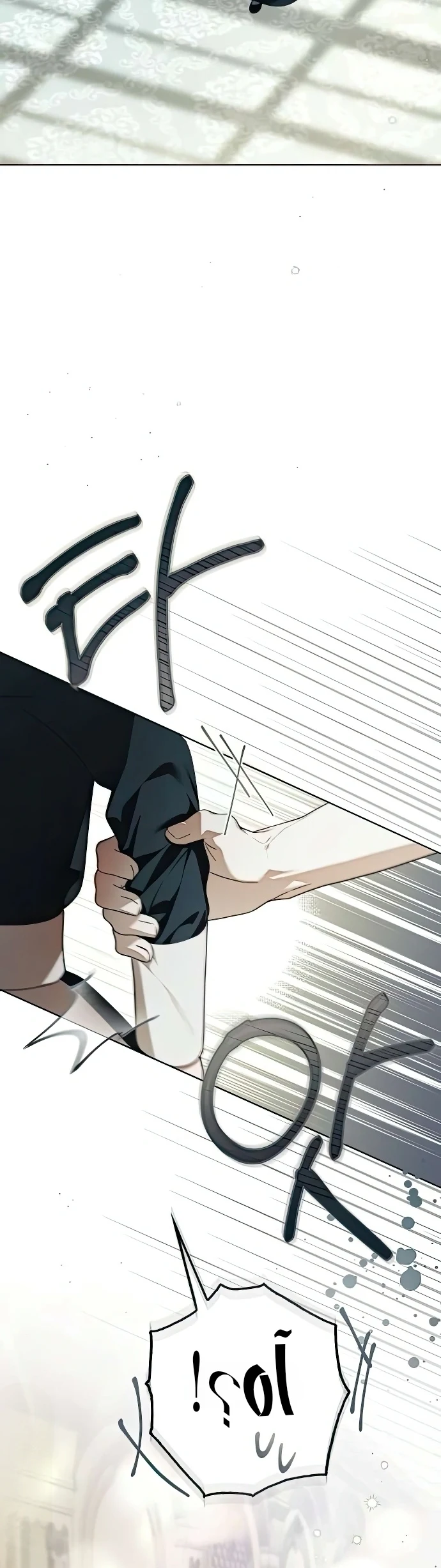 Read The Count's Secret Maid AR Manga Online