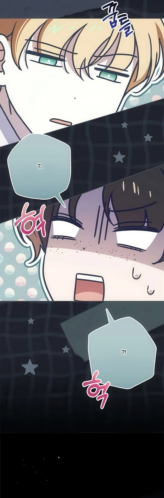 Read The Count's Secret Maid AR Manga Online