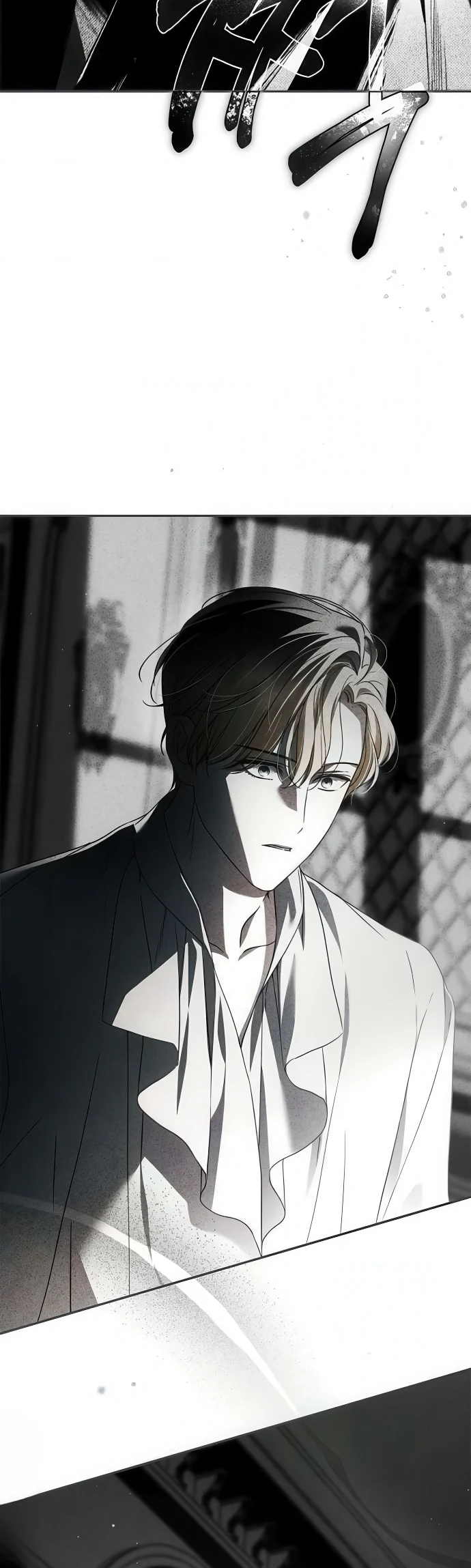 Read The Count's Secret Maid AR Manga Online
