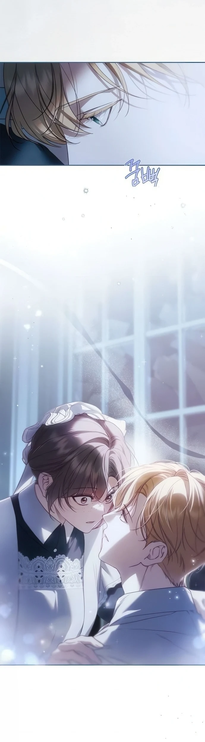 Read The Count's Secret Maid AR Manga Online