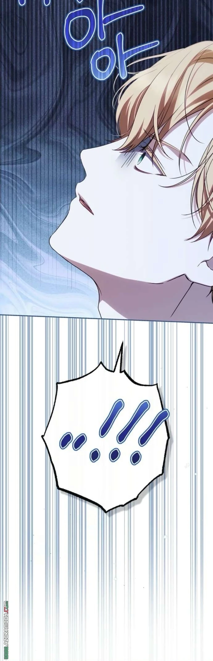 Read The Count's Secret Maid AR Manga Online