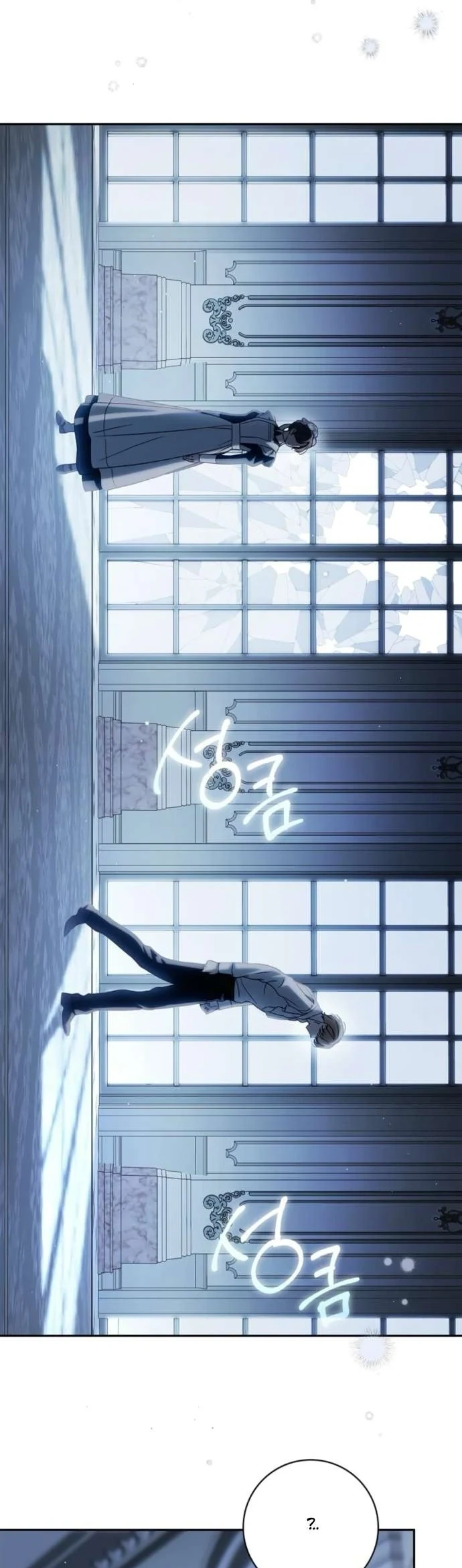 Read The Count's Secret Maid AR Manga Online