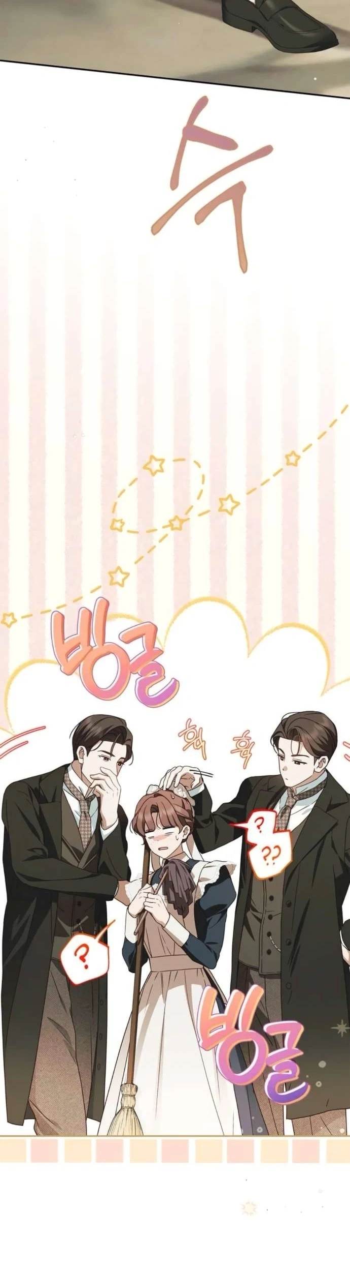 Read The Count's Secret Maid AR Manga Online