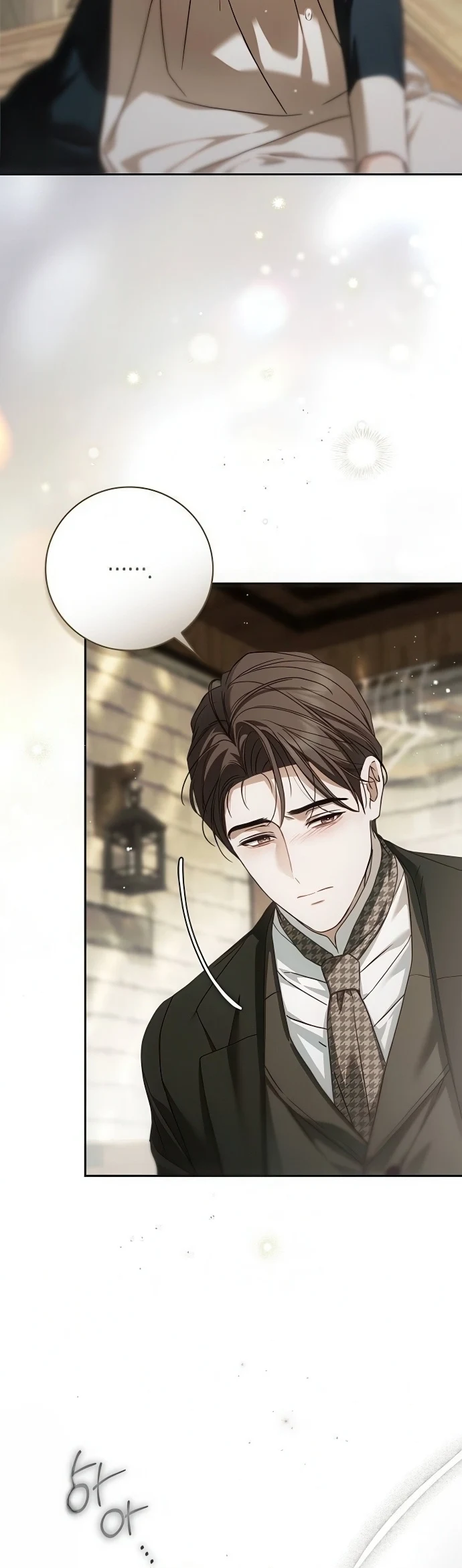 Read The Count's Secret Maid AR Manga Online
