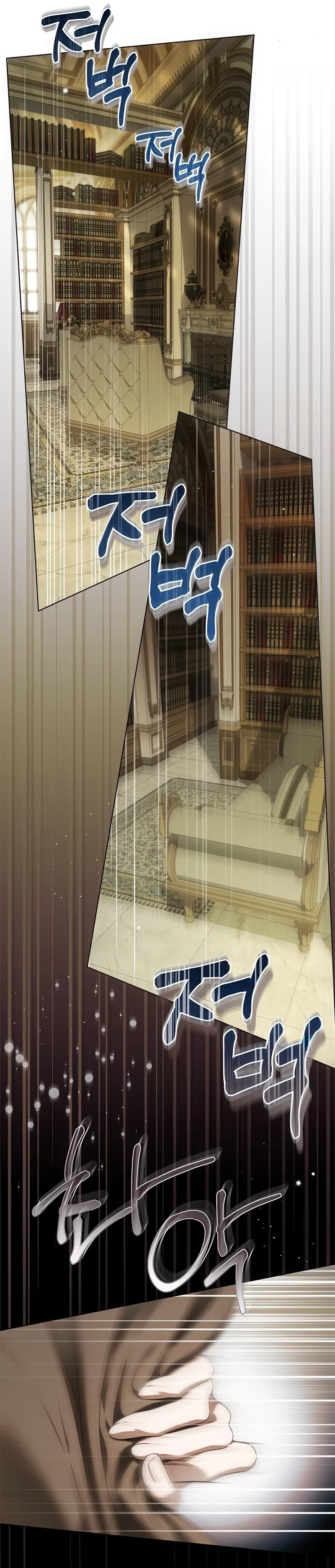 Read The Count's Secret Maid AR Manga Online
