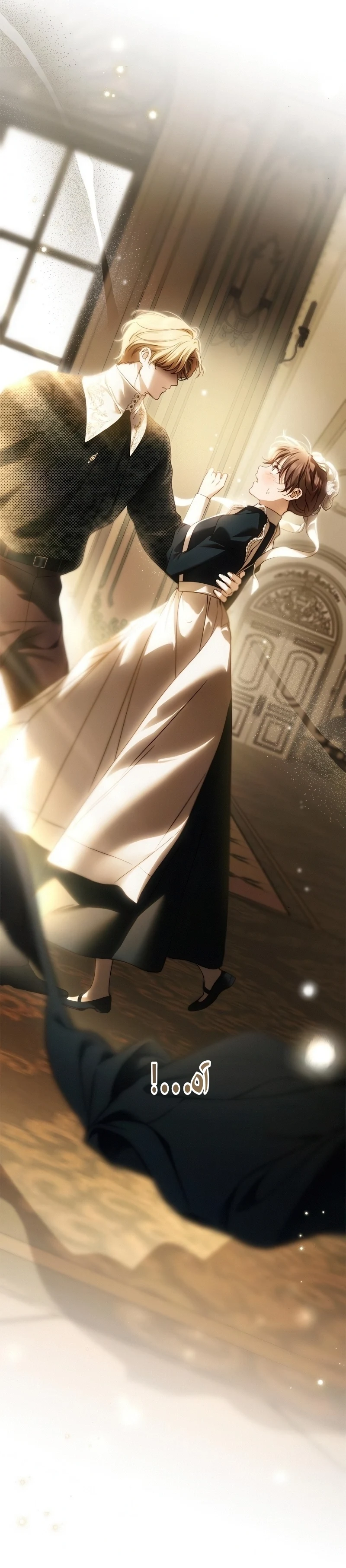 Read The Count's Secret Maid AR Manga Online