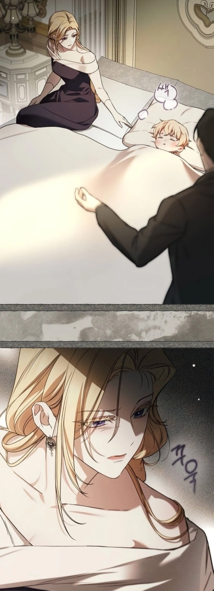 Read The Count's Secret Maid AR Manga Online