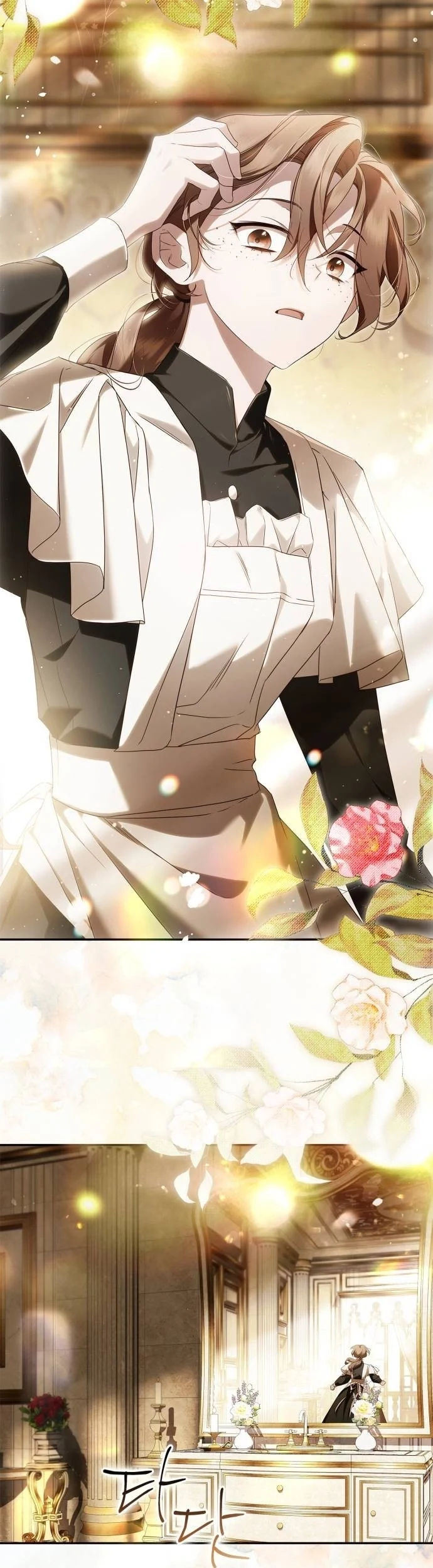 Read The Count's Secret Maid AR Manga Online