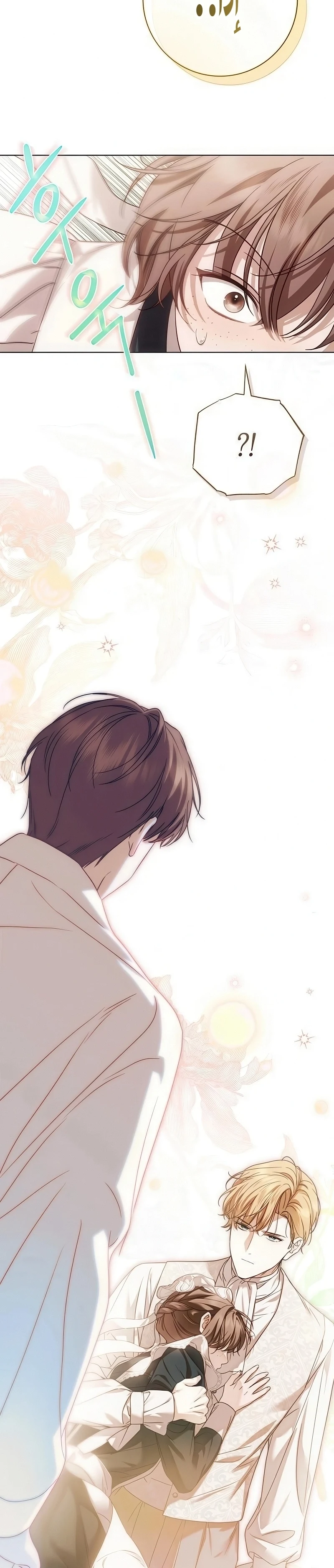 Read The Count's Secret Maid AR Manga Online