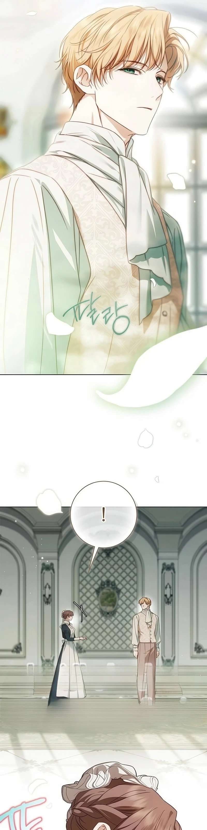Read The Count's Secret Maid AR Manga Online