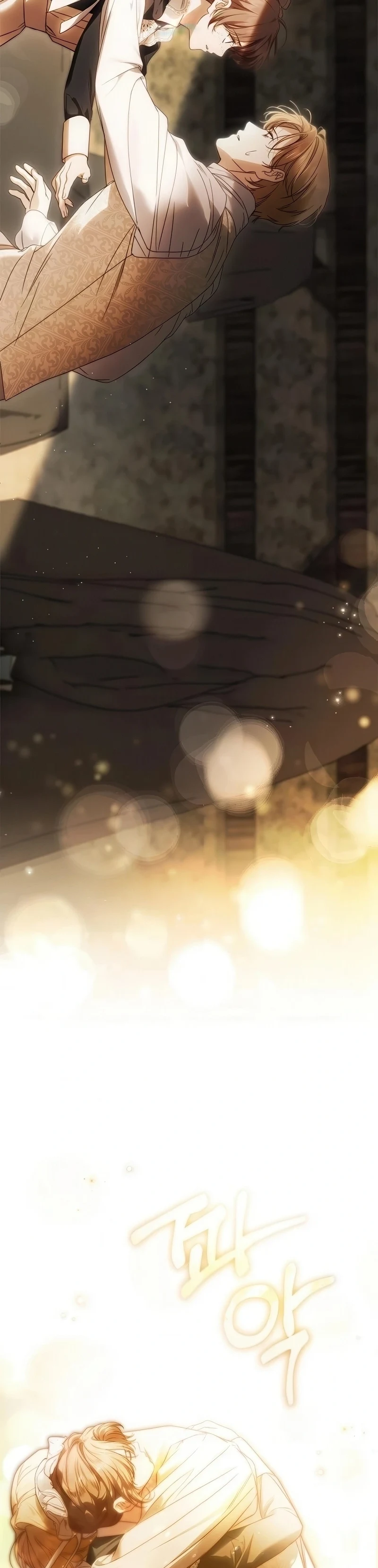 Read The Count's Secret Maid AR Manga Online