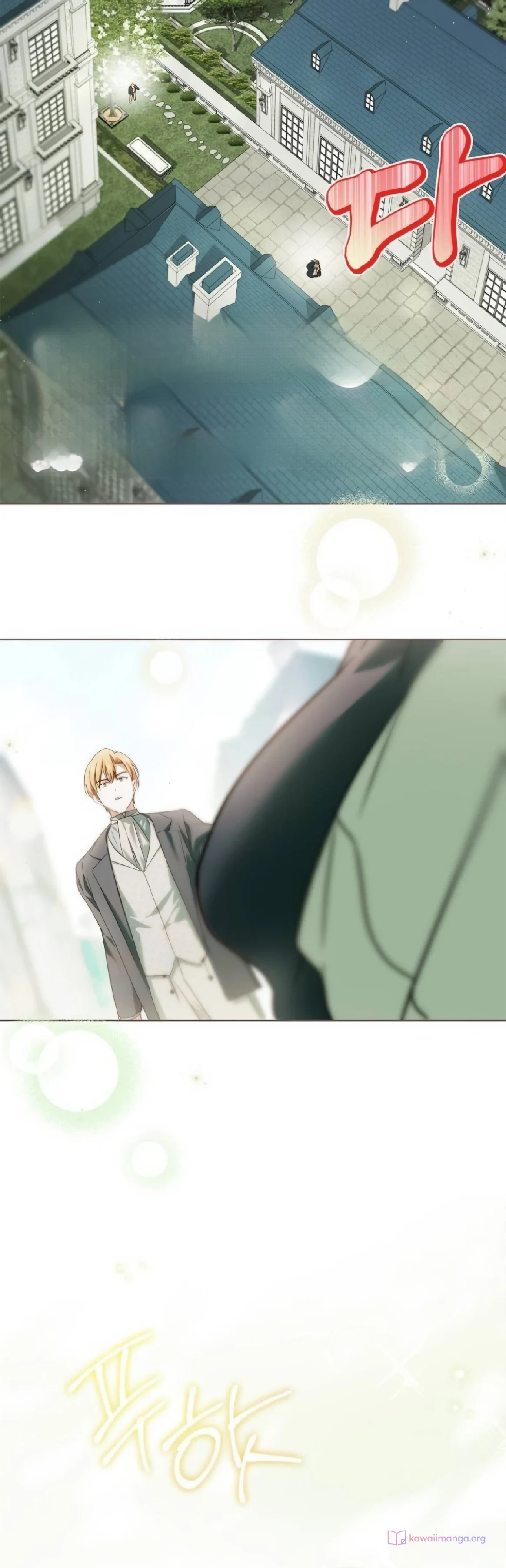 Read The Count's Secret Maid AR Manga Online