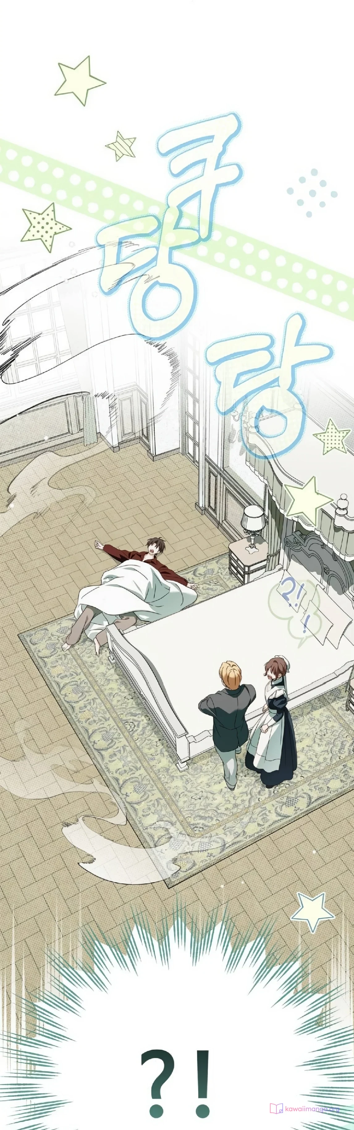 Read The Count's Secret Maid AR Manga Online